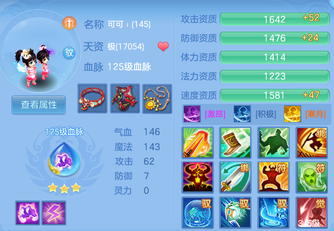 微信图片_20260922141419_54_11658.png