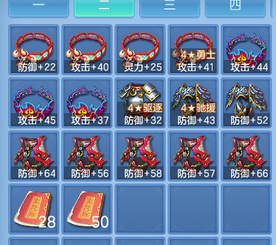 微信图片_20260922142137_61_11658.png