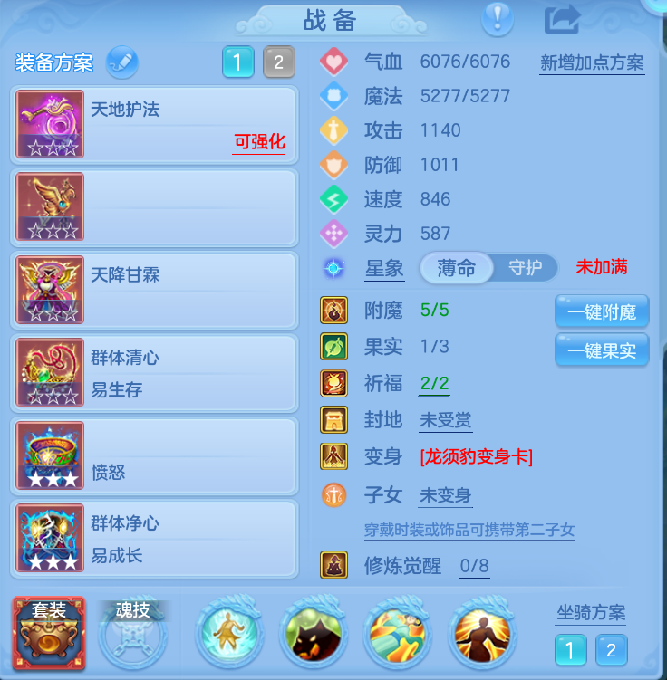 微信图片_20260922141232_13_2677.png