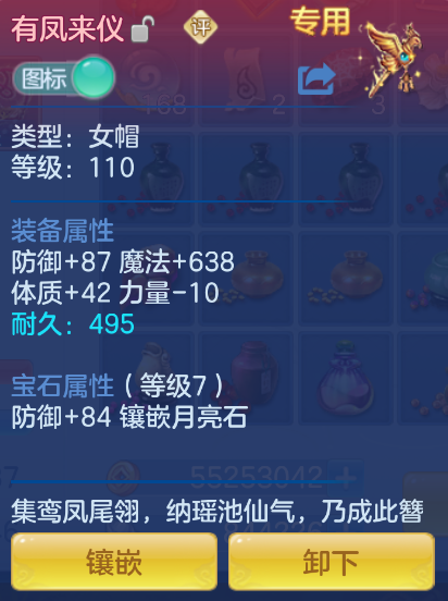 微信图片_20260922141310_16_2677.png