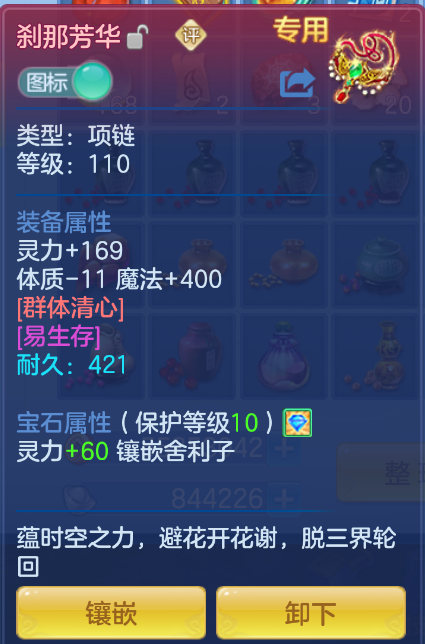 微信图片_20260922141310_15_2677.png