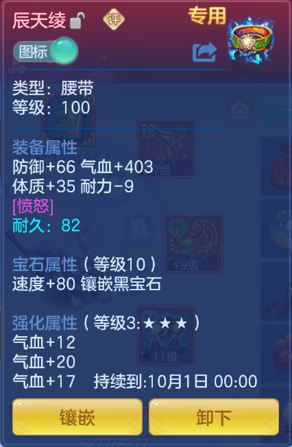 微信图片_20260922141310_17_2677.png