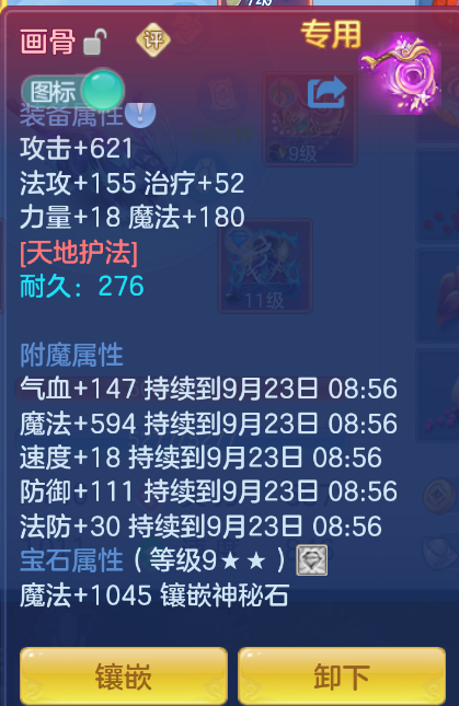 微信图片_20260922141310_19_2677.png