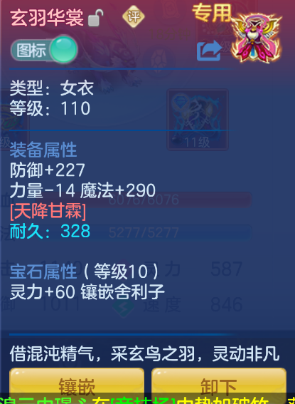 微信图片_20260922141310_18_2677.png