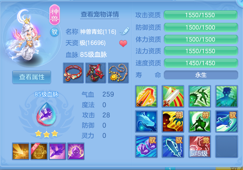 微信图片_20260922141609_21_2677.png