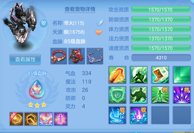 微信图片_20260922141609_20_2677.png