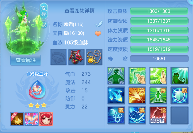 微信图片_20260922141609_23_2677.png