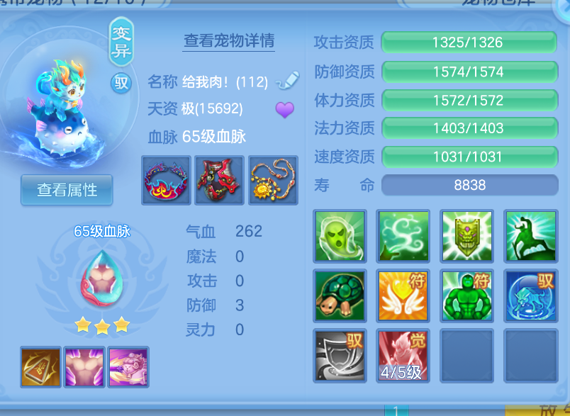 微信图片_20260922141609_22_2677.png