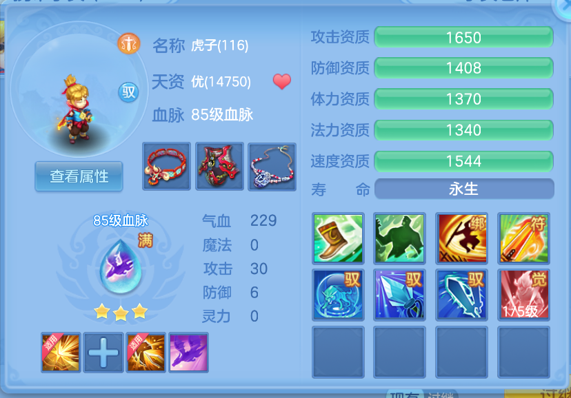 微信图片_20260922141609_32_2677.png