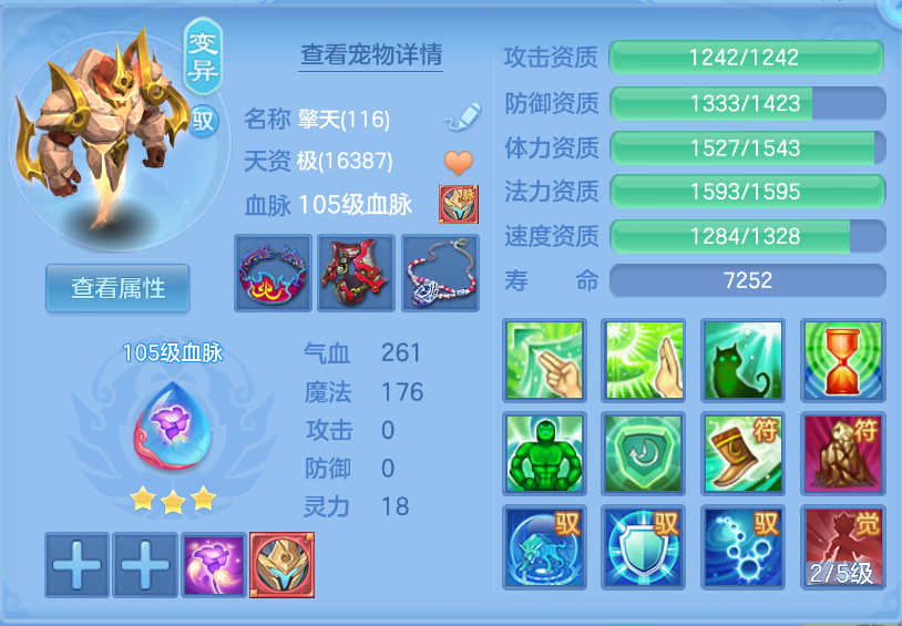 微信图片_20260922141609_25_2677.png