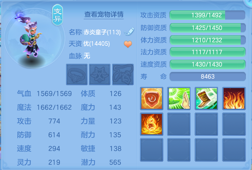 微信图片_20260922141609_24_2677.png
