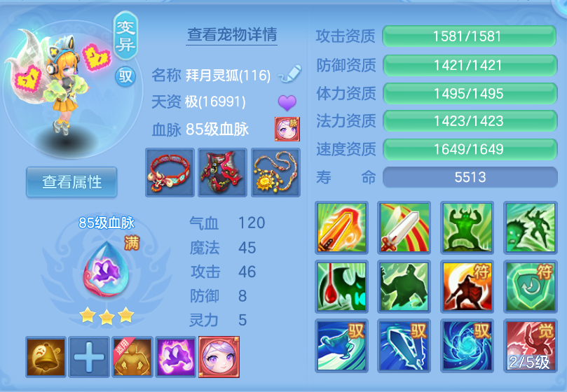 微信图片_20260922141609_27_2677.png
