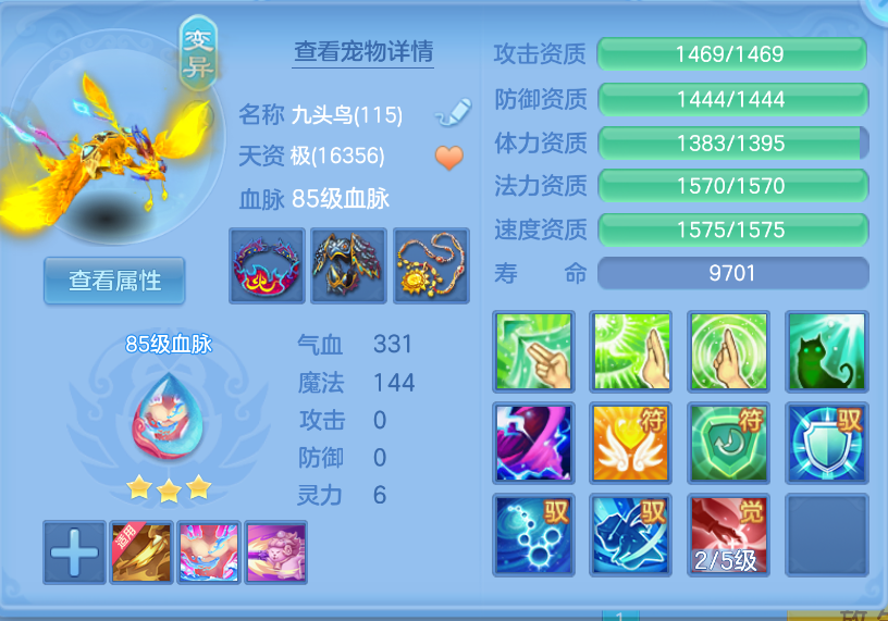 微信图片_20260922141609_26_2677.png