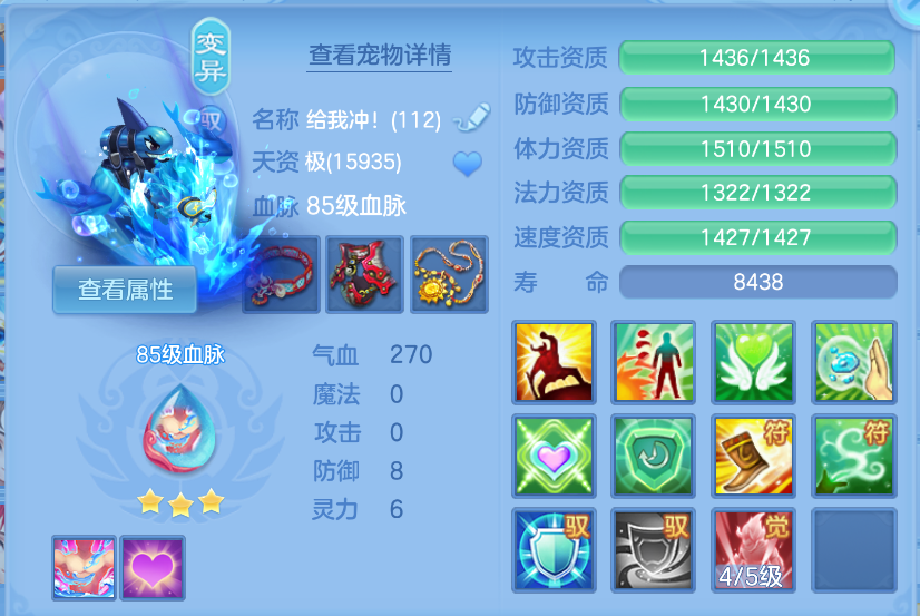 微信图片_20260922141609_28_2677.png