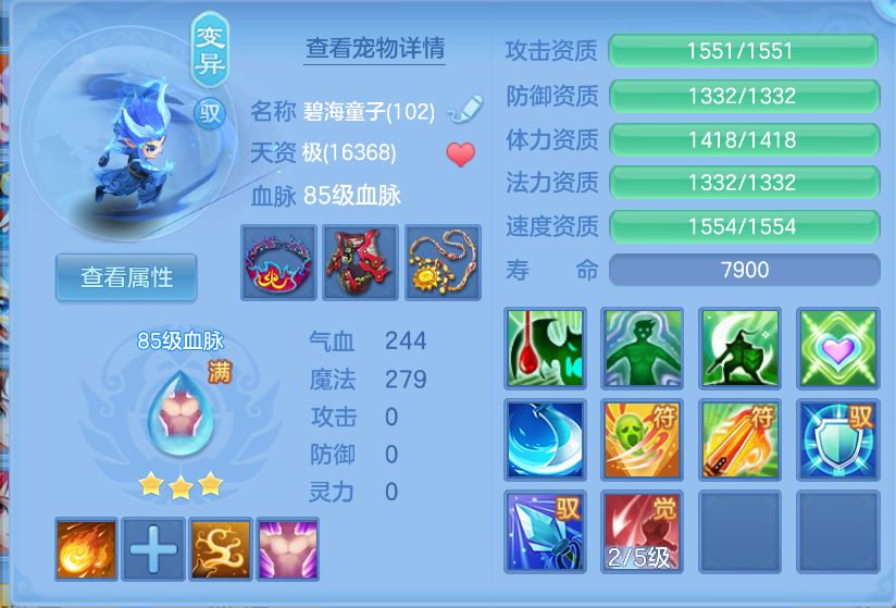 微信图片_20260922141609_30_2677.png