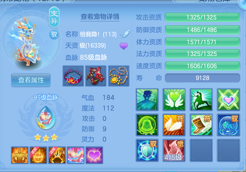 微信图片_20260922141609_29_2677.png