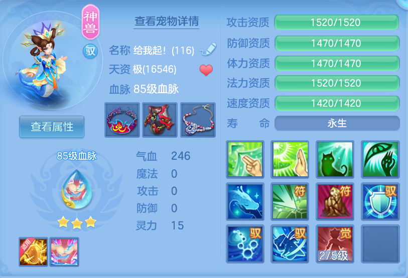 微信图片_20260922141609_31_2677.png