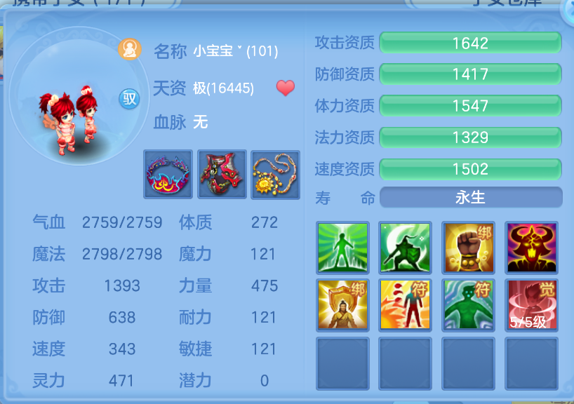 微信图片_20260922141609_34_2677.png