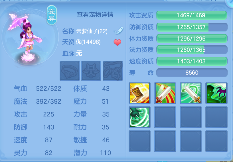微信图片_20260922141609_33_2677.png