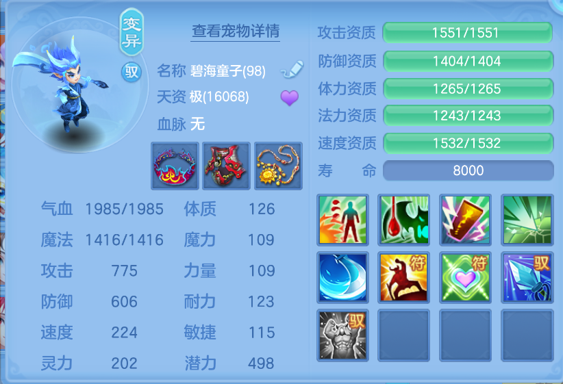 微信图片_20260922141609_35_2677.png
