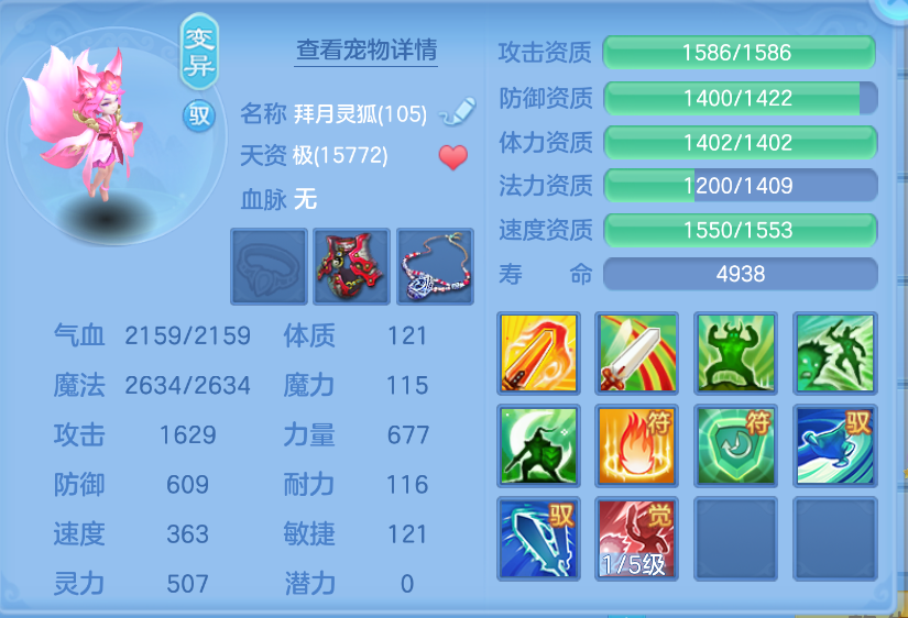 微信图片_20260922141609_38_2677.png