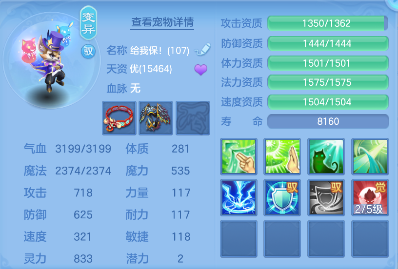 微信图片_20260922141609_39_2677.png