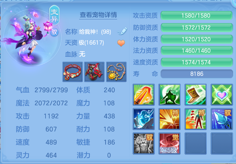 微信图片_20260922141609_37_2677.png