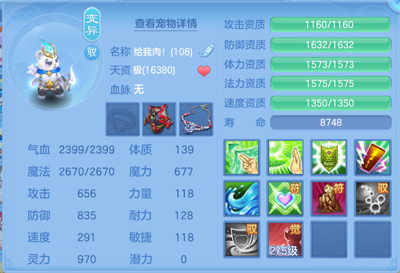 微信图片_20260922141609_40_2677.png