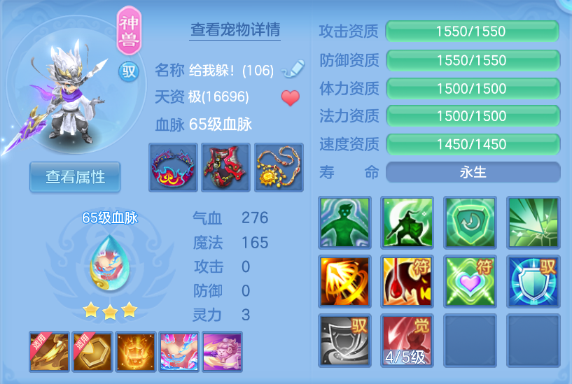 微信图片_20260922141609_41_2677.png
