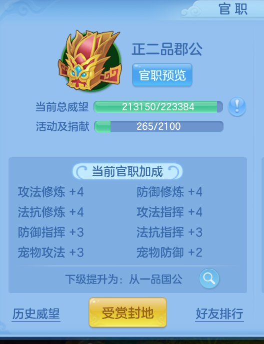 微信图片_20260922141842_42_2677.png
