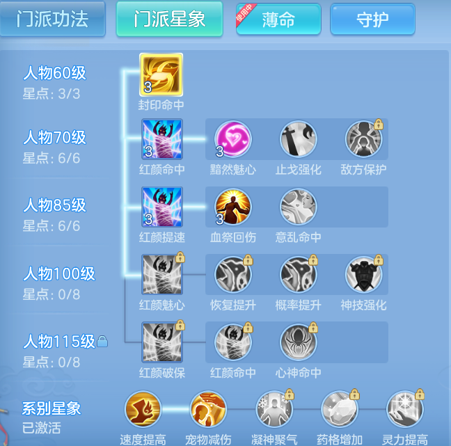 微信图片_20260922141842_45_2677.png