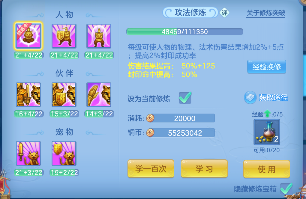 微信图片_20260922141842_44_2677.png