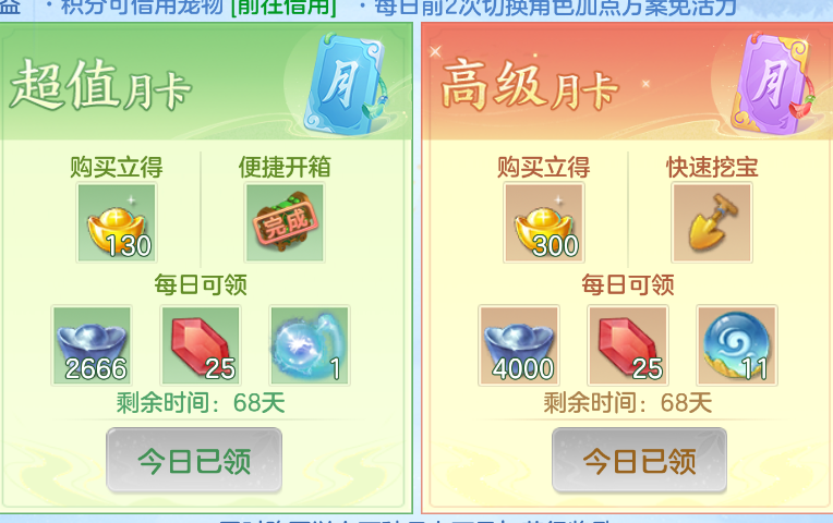 微信图片_20260922141842_46_2677.png