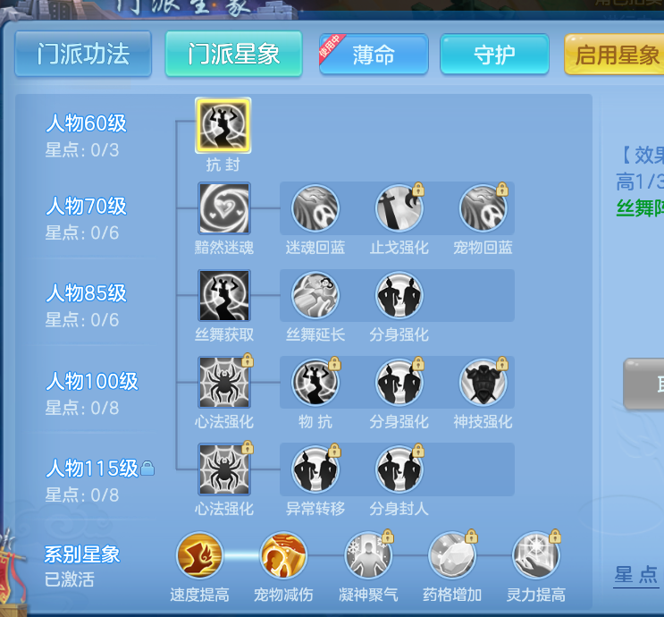 微信图片_20260922141842_47_2677.png