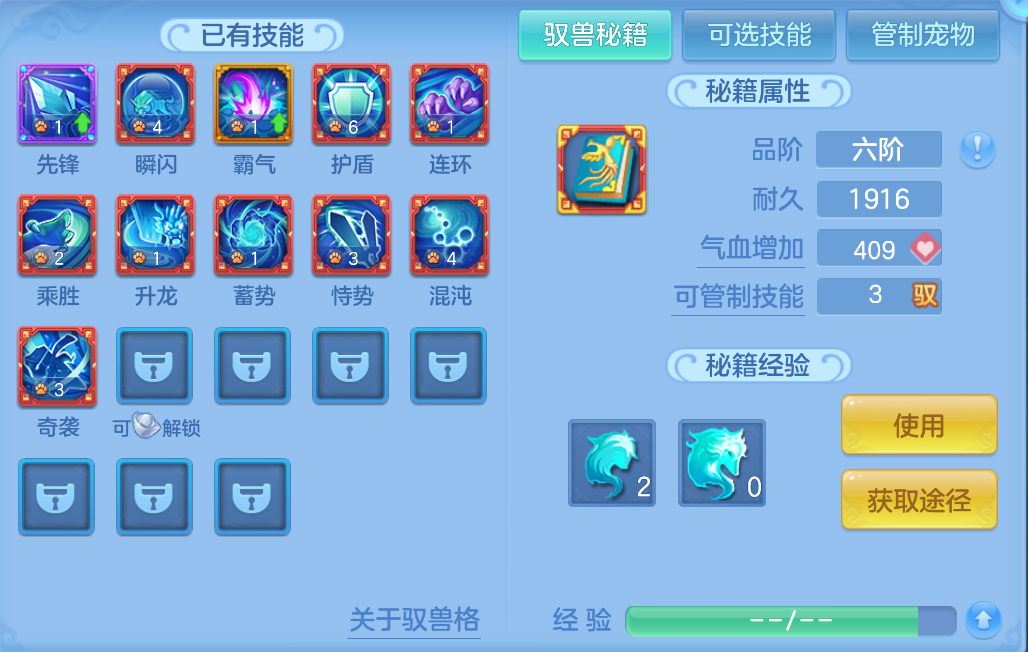 微信图片_20260922141842_48_2677.png