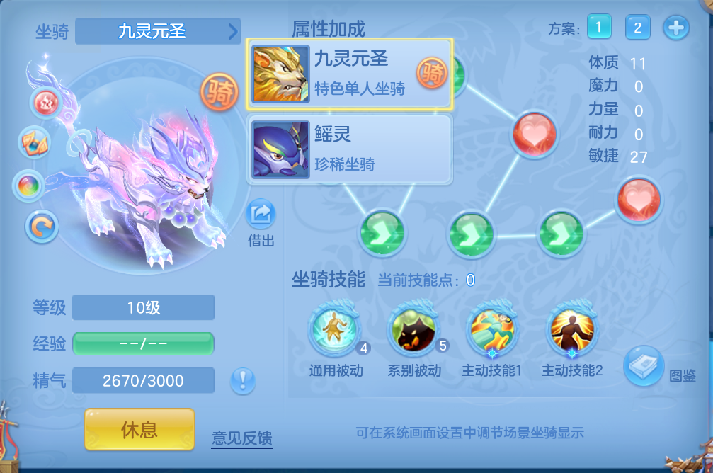 微信图片_20260922141842_49_2677.png