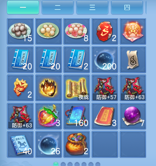 微信图片_20260922141843_51_2677.png