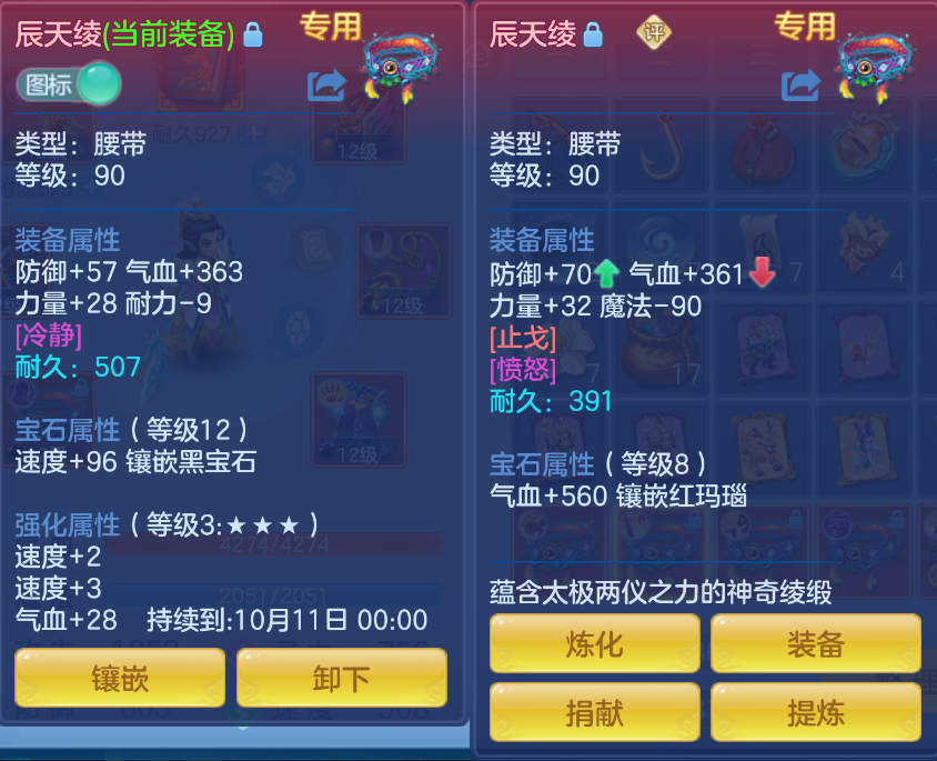 微信图片_20260922142750_28_928.png