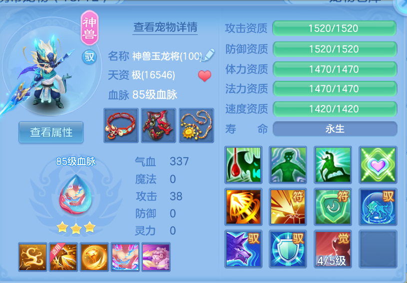微信图片_20260922143017_38_928.png