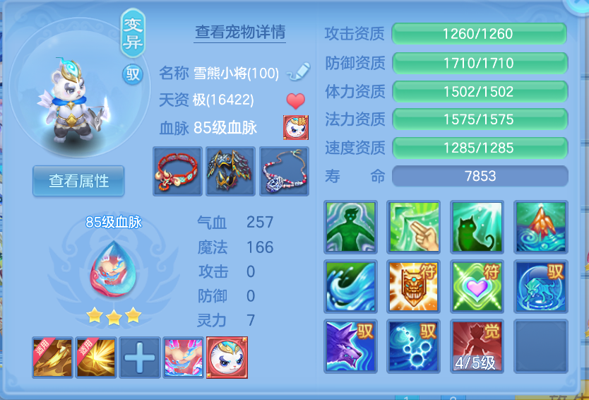 微信图片_20260922143017_40_928.png