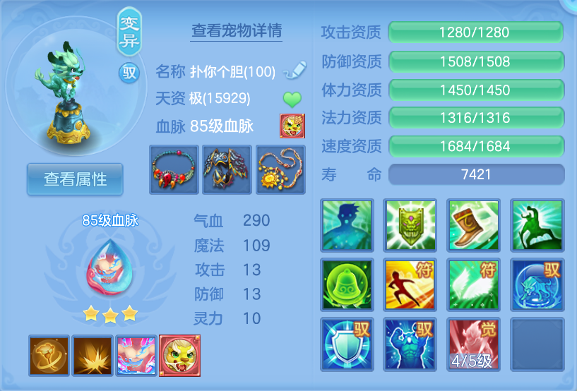 微信图片_20260922143017_41_928.png