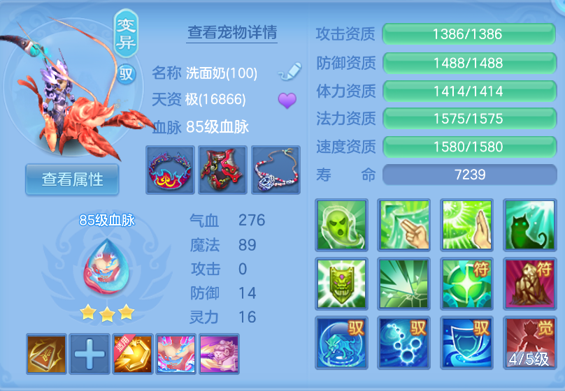 微信图片_20260922143017_46_928.png