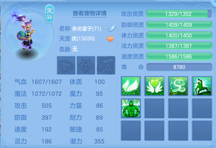 微信图片_20260922143017_47_928.png