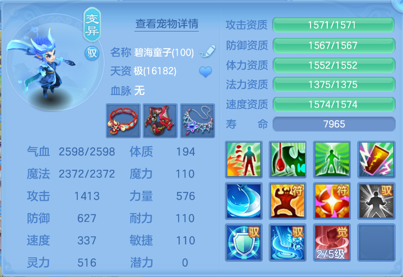 微信图片_20260922143017_48_928.png