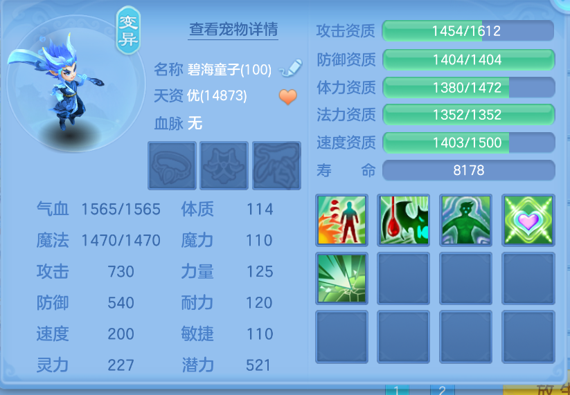 微信图片_20260922143017_49_928.png