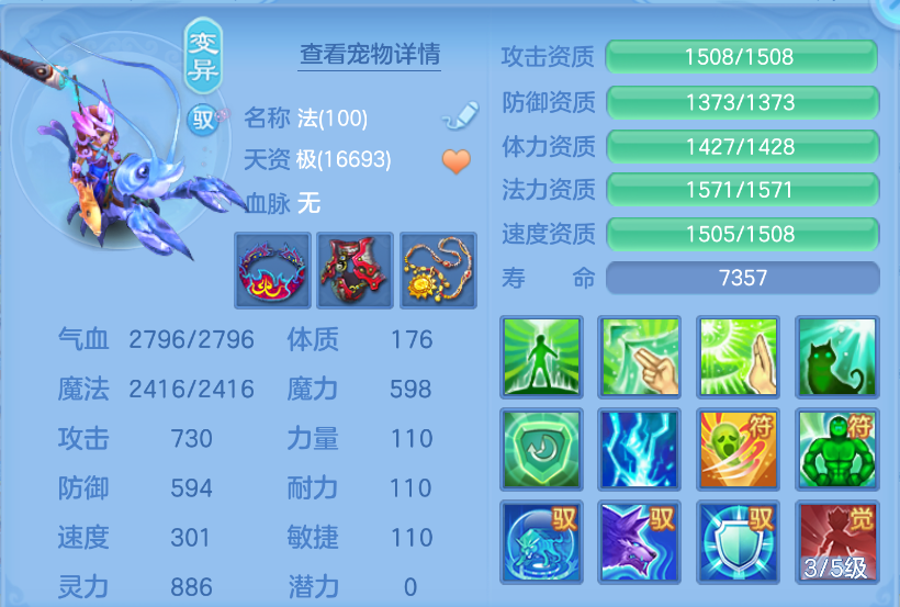 微信图片_20260922143017_50_928.png