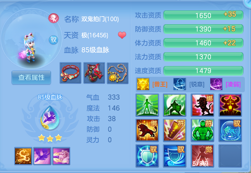 微信图片_20260922143017_54_928.png