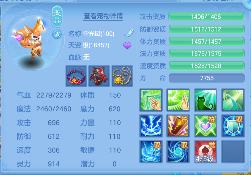 微信图片_20260922143017_57_928.png