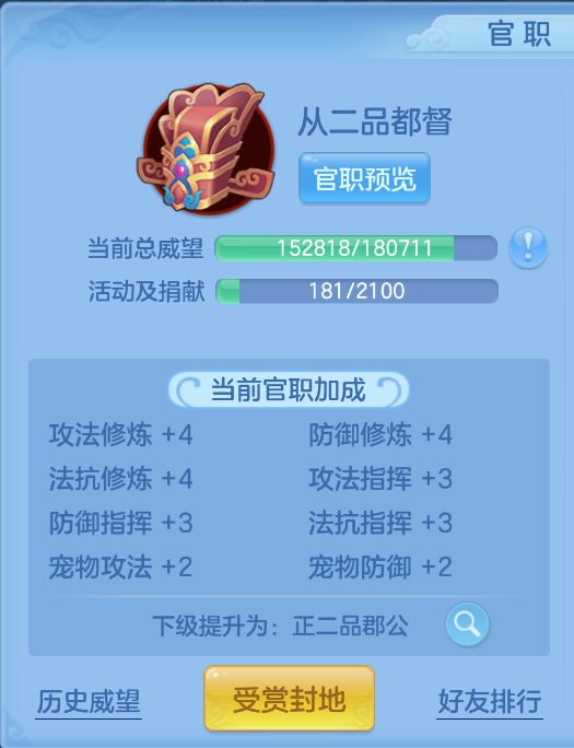 微信图片_20260922143335_70_928.png