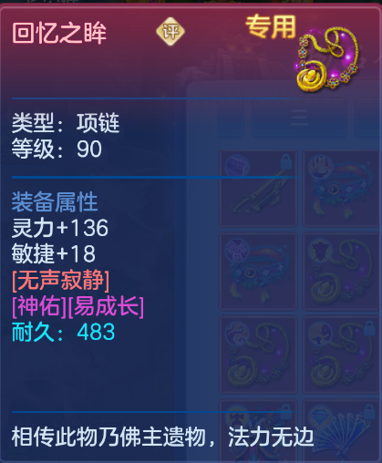 微信图片_20260922143147_65_928.png